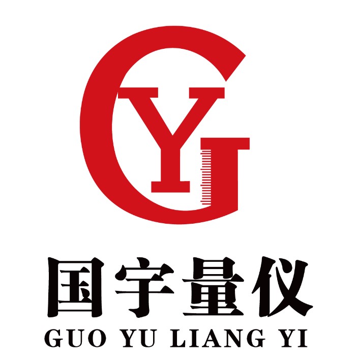 梁山國宇量?jì)x精密機械有限公司  愛(ài)問(wèn)知識