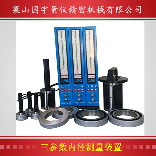 發(fā)動(dòng)機缸體、缸孔、主軸測量